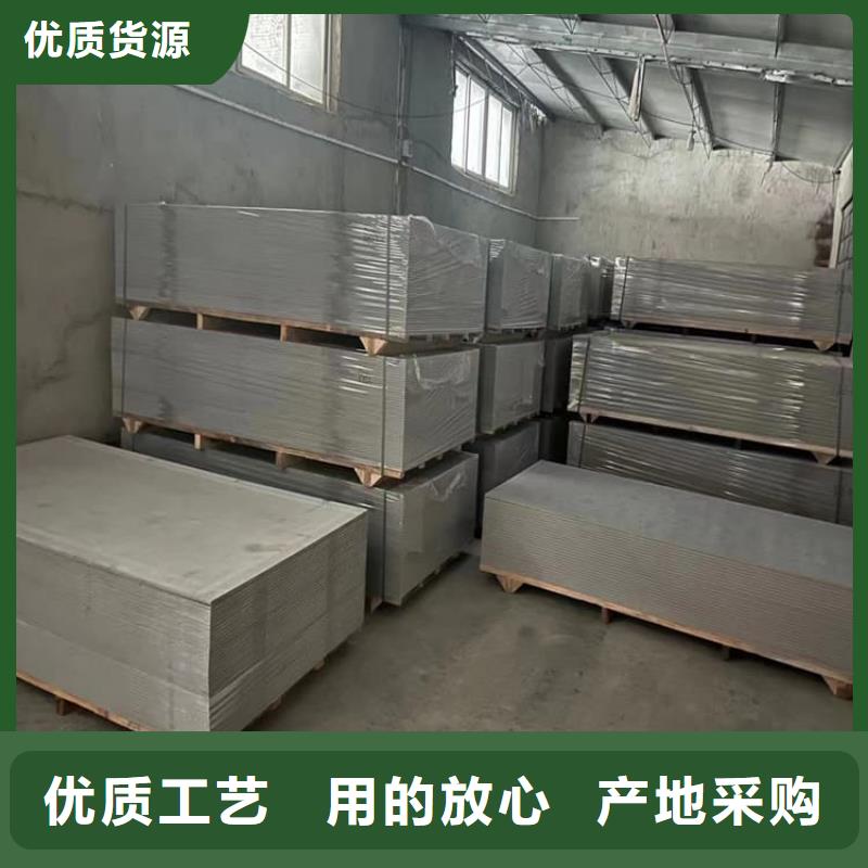 DR室硫酸鋇砂產(chǎn)品齊全