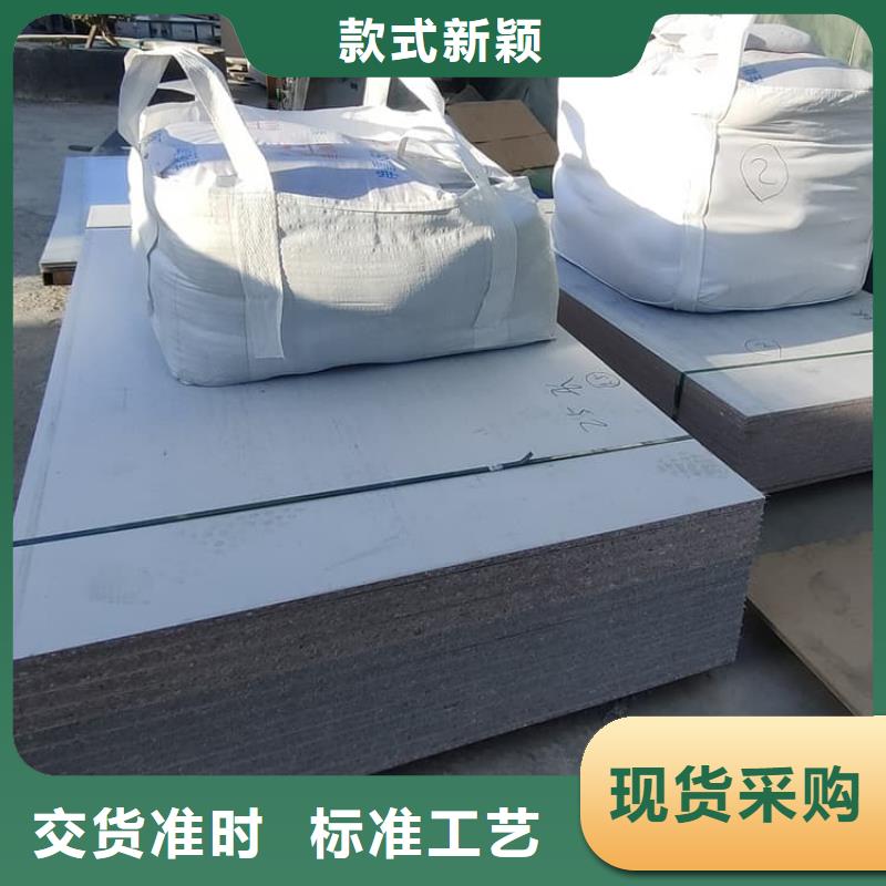 優(yōu)質(zhì)ct室硫酸鋇砂廠家