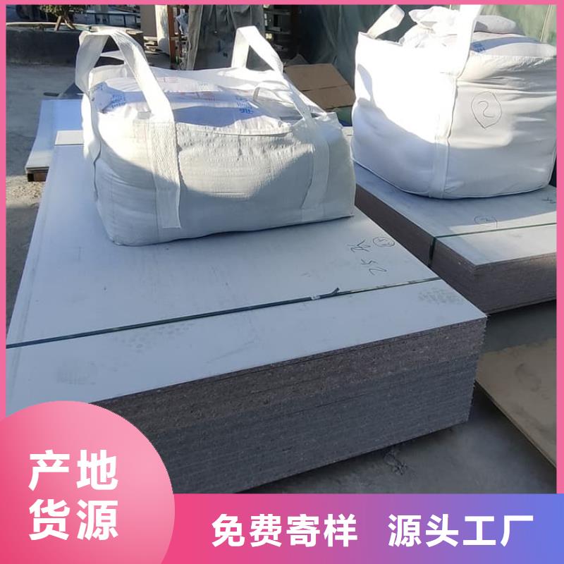 價格合理的硫酸鋇砂公司