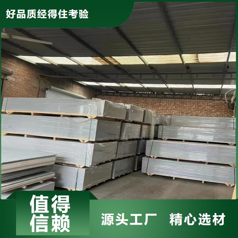 庫(kù)存充足的硫酸鋇砂公司