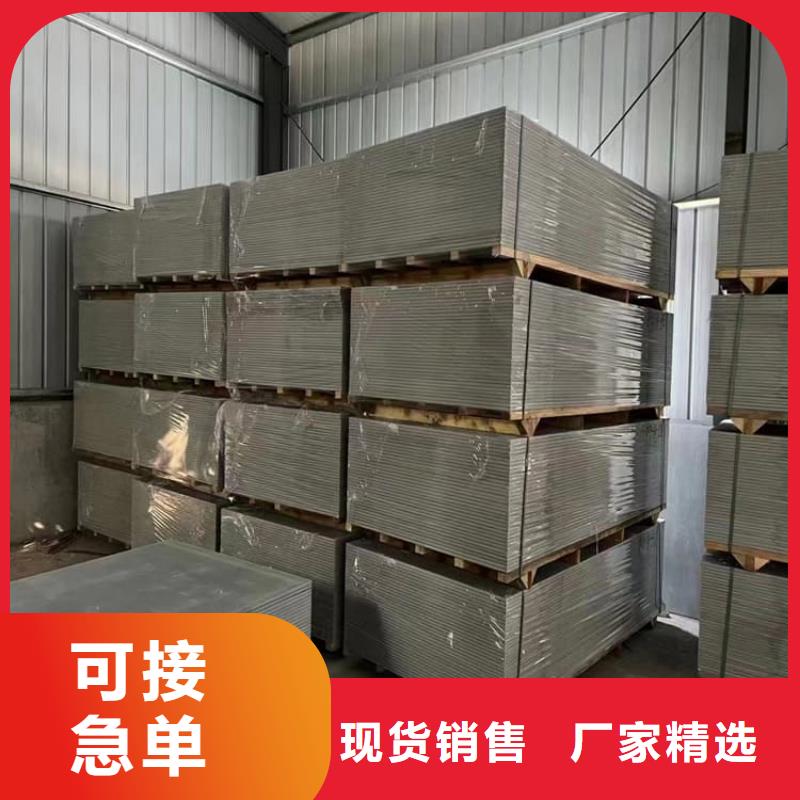 硫酸鋇砂-硫酸鋇砂直銷