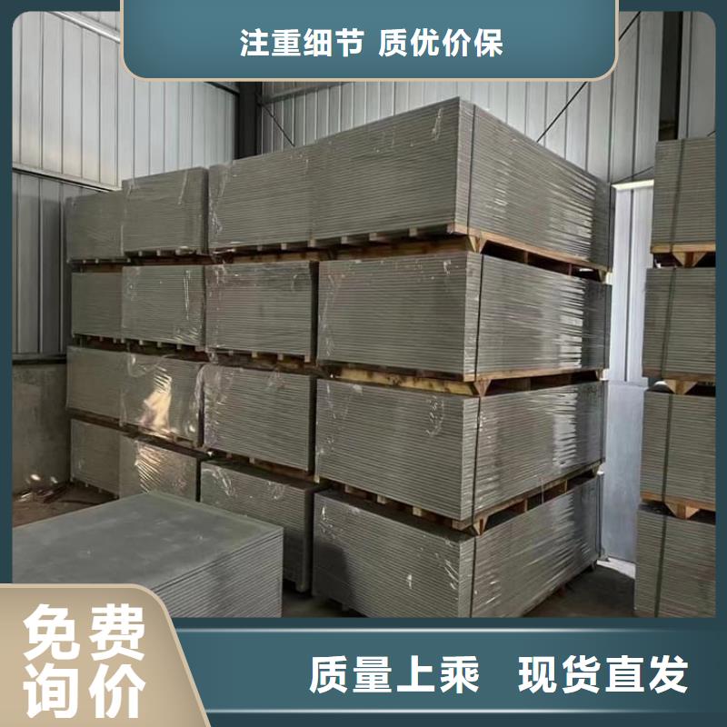【圖】硫酸鋇板生產(chǎn)廠家