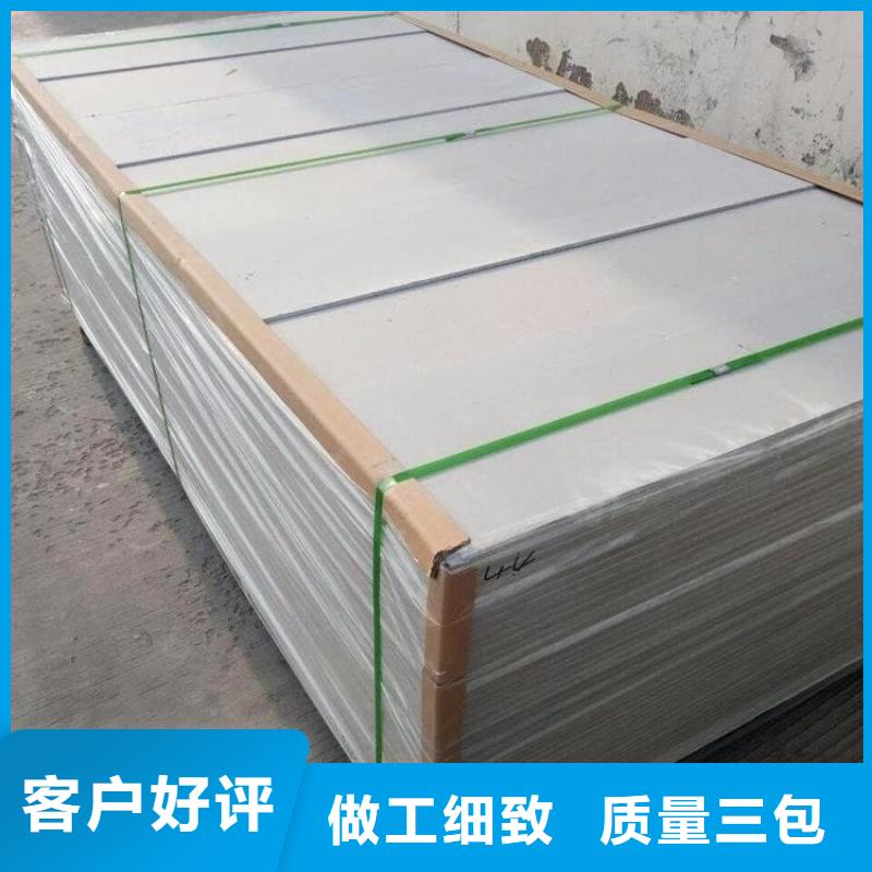 工业硫酸钡砂随时报价