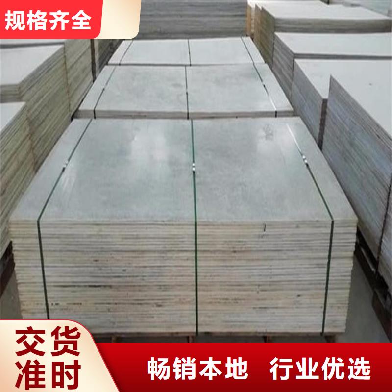 批發(fā)ct室硫酸鋇砂_品牌廠家