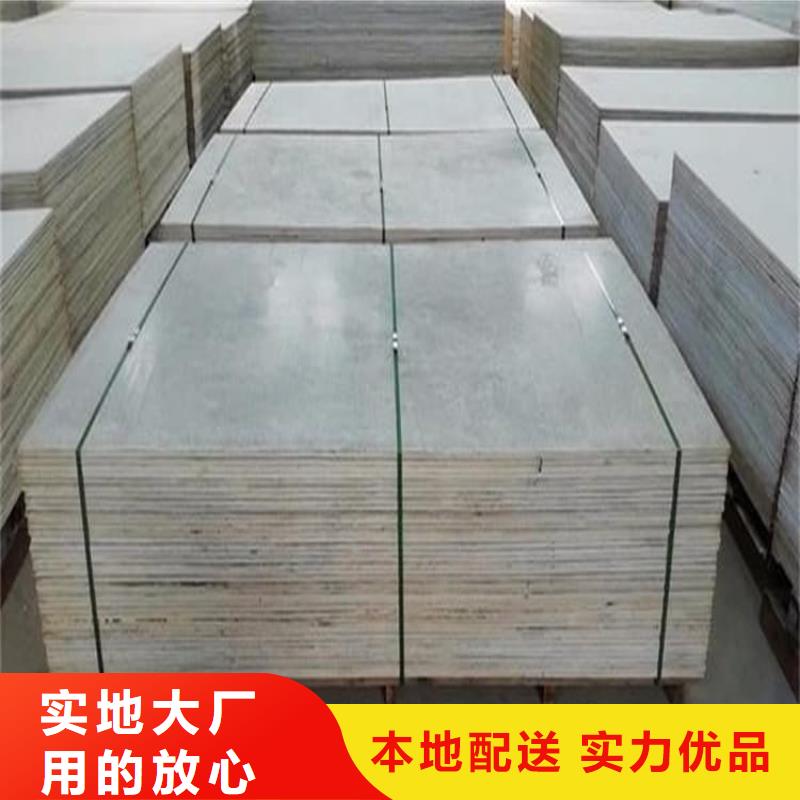 優(yōu)質的工業(yè)硫酸鋇砂生產廠家