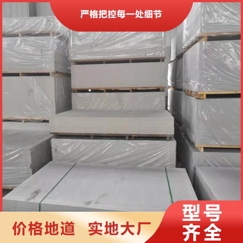 硫酸鋇砂現(xiàn)貨定做