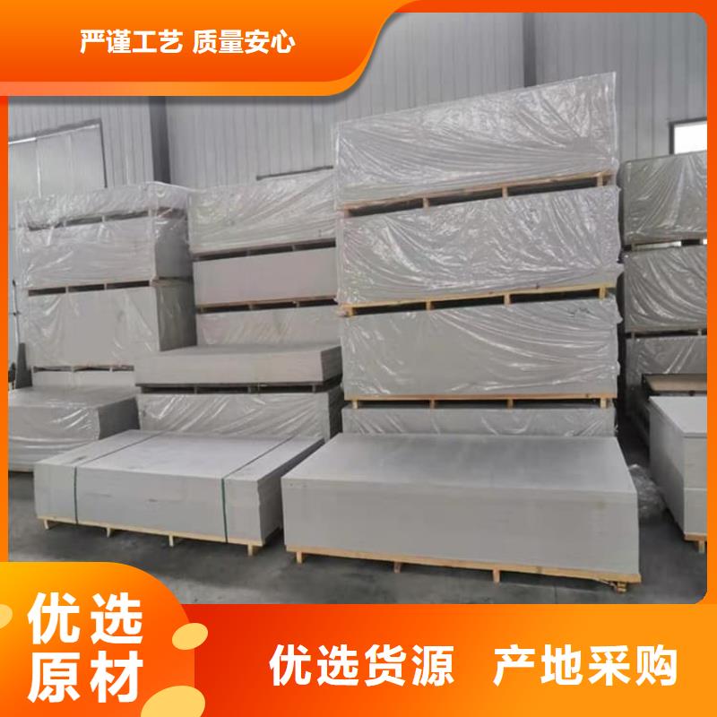 X光室硫酸鋇砂供應(yīng)商可定制