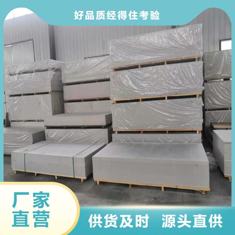 優(yōu)質(zhì)的工業(yè)硫酸鋇砂生產(chǎn)廠家