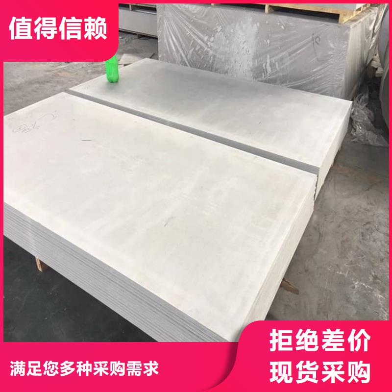 X光室硫酸鋇砂圖片