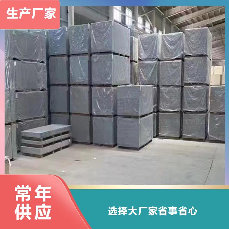 X光室硫酸鋇板質量放心