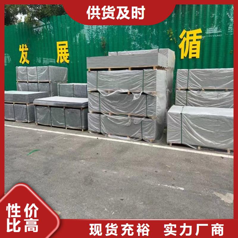 硫酸鋇砂-硫酸鋇砂直銷