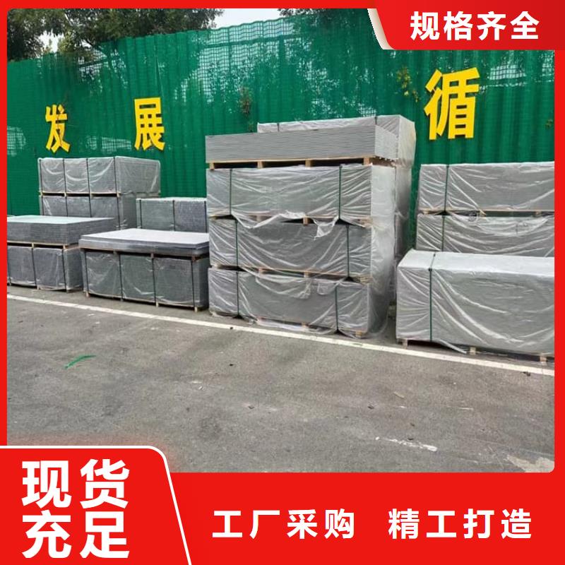 質(zhì)優(yōu)價廉的X光室硫酸鋇板經(jīng)銷商