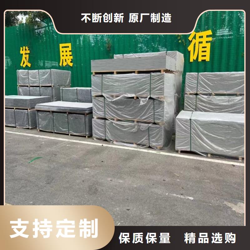 硫酸鋇砂廠家服務熱線