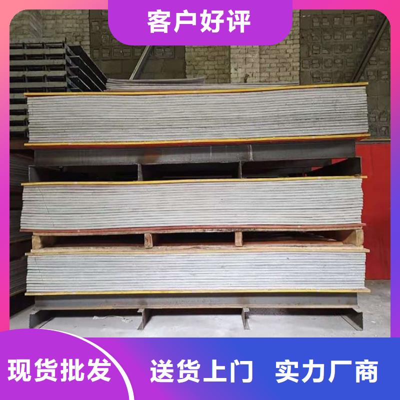 X光室硫酸鋇砂品牌廠家-放心選購(gòu)