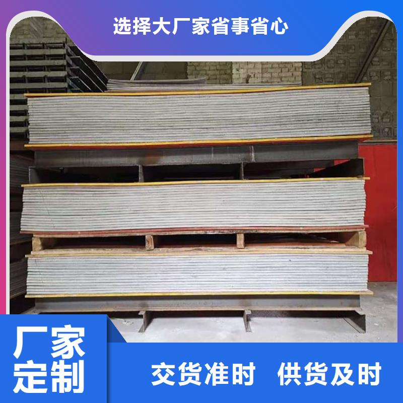 硫酸鋇板歡迎詢價