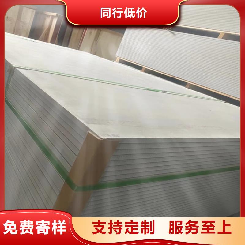 重晶石粉企業(yè)-信譽保障