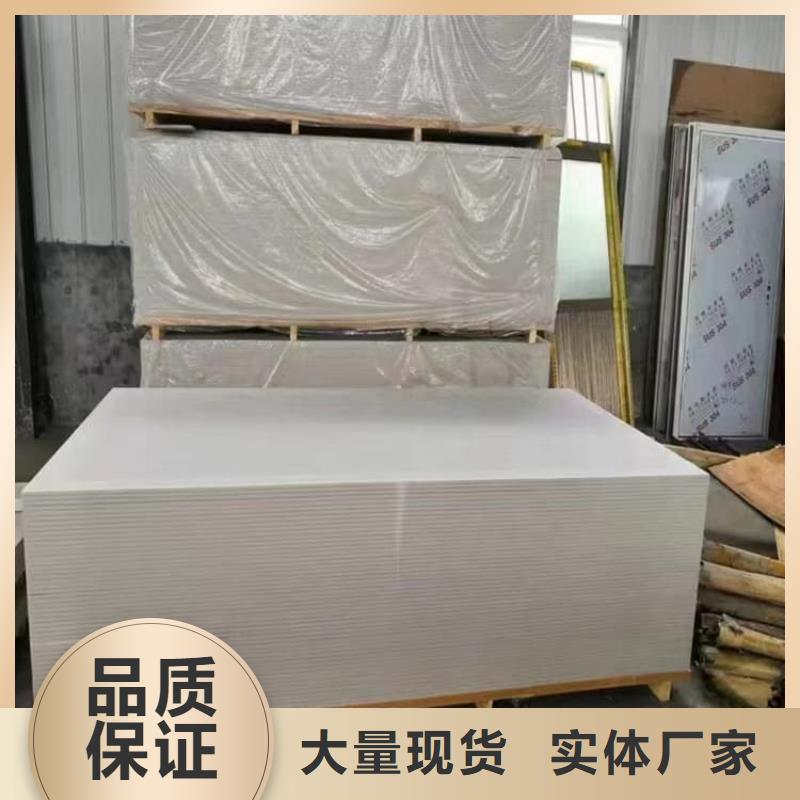 X光室硫酸鋇砂_品類齊全