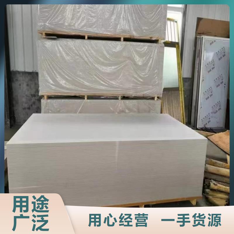 发货及时的X光室硫酸钡板供货商