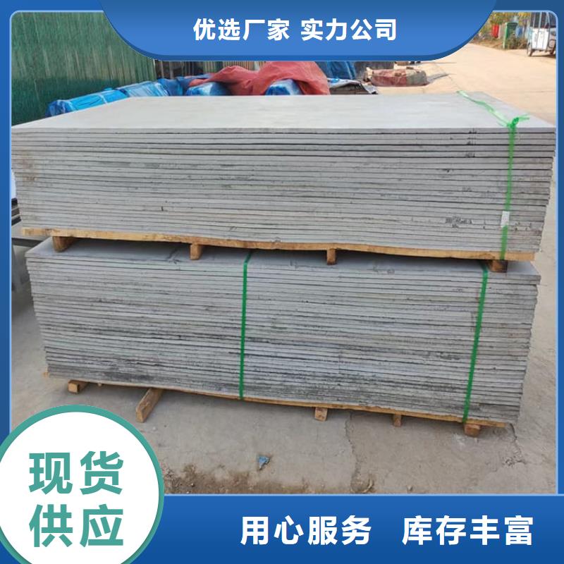 X光室硫酸鋇砂質(zhì)量可靠