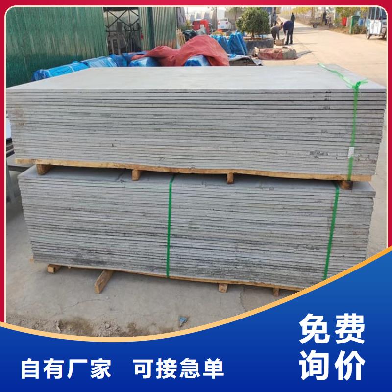 硫酸钡板欢迎询价