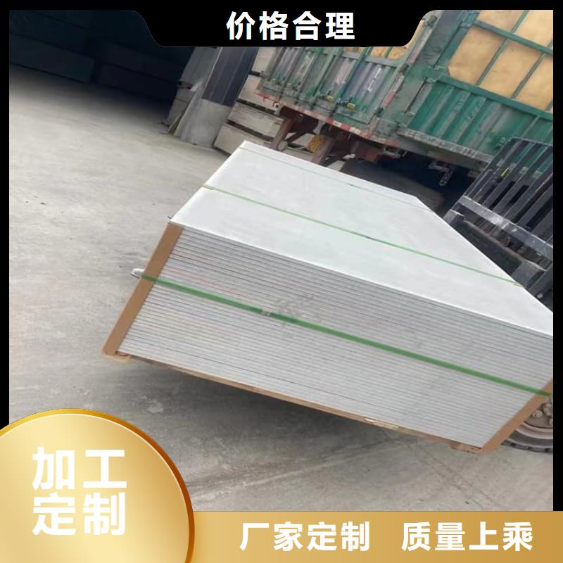DR室硫酸鋇砂十余年廠家