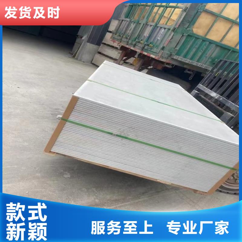 硫酸鋇砂市場價格