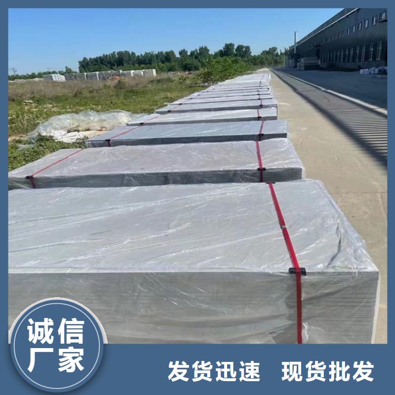 X光室硫酸鋇砂圖片