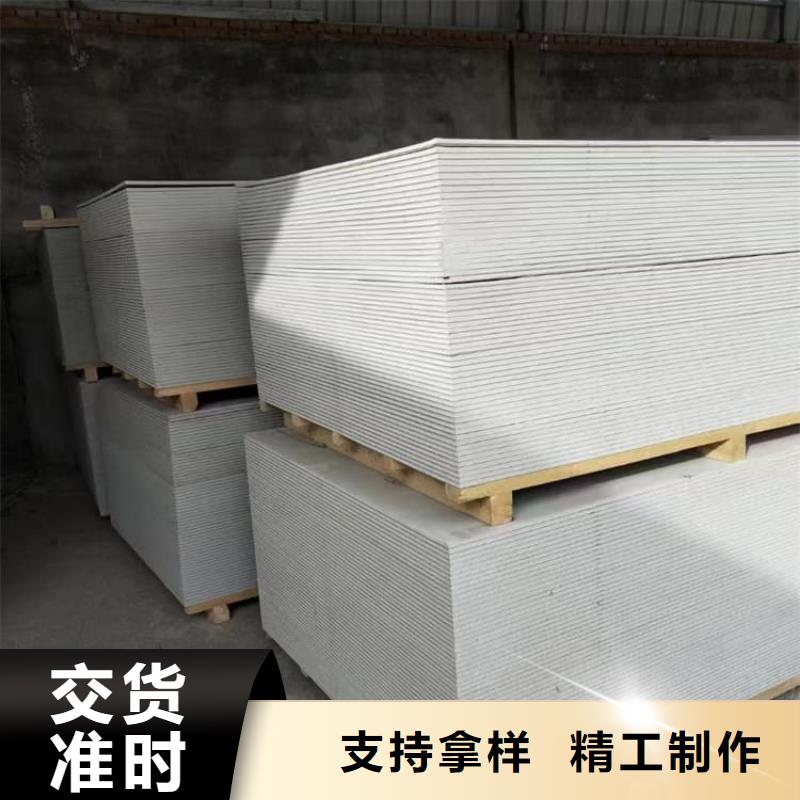 庫(kù)存充足的硫酸鋇砂公司