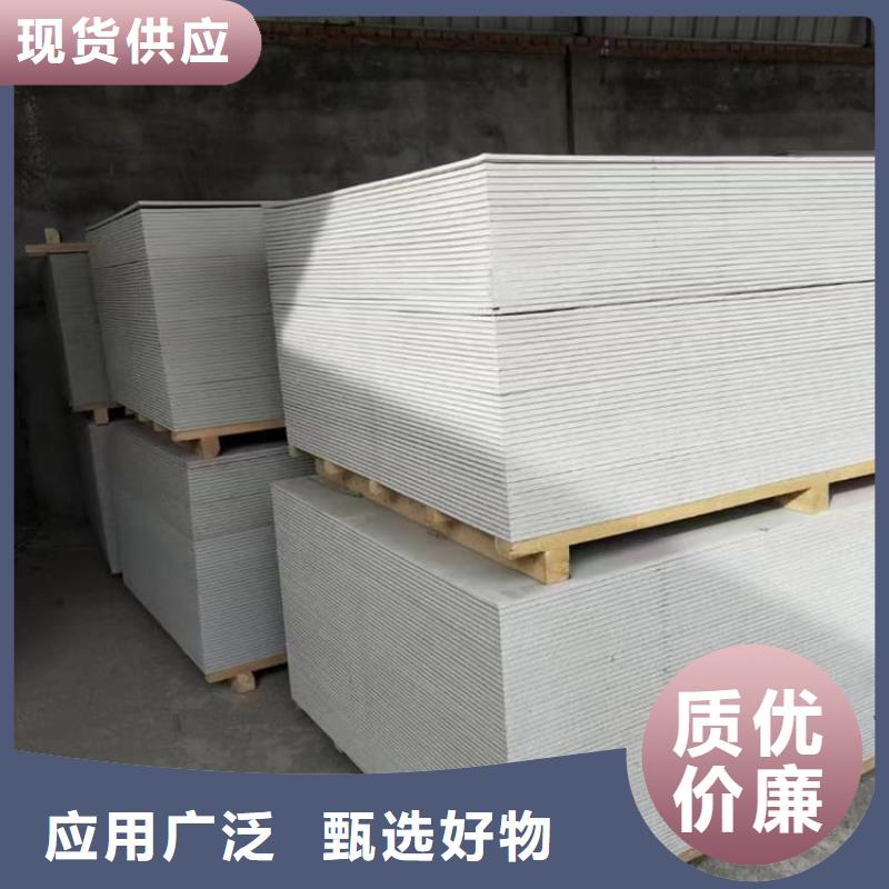 硫酸鋇砂歡迎咨詢訂購