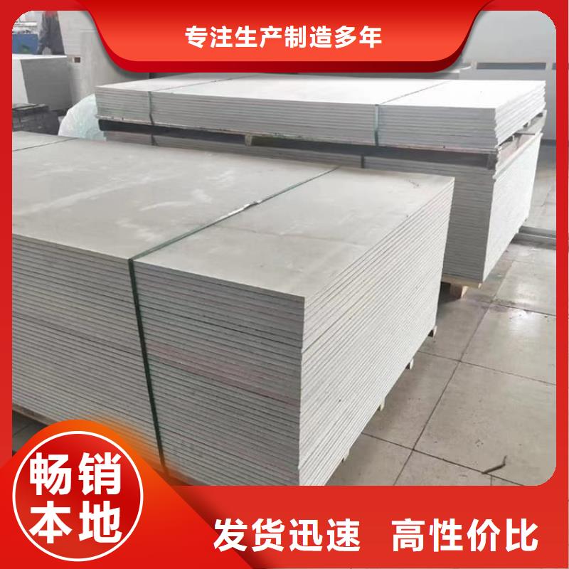 口腔科硫酸鋇砂設計
