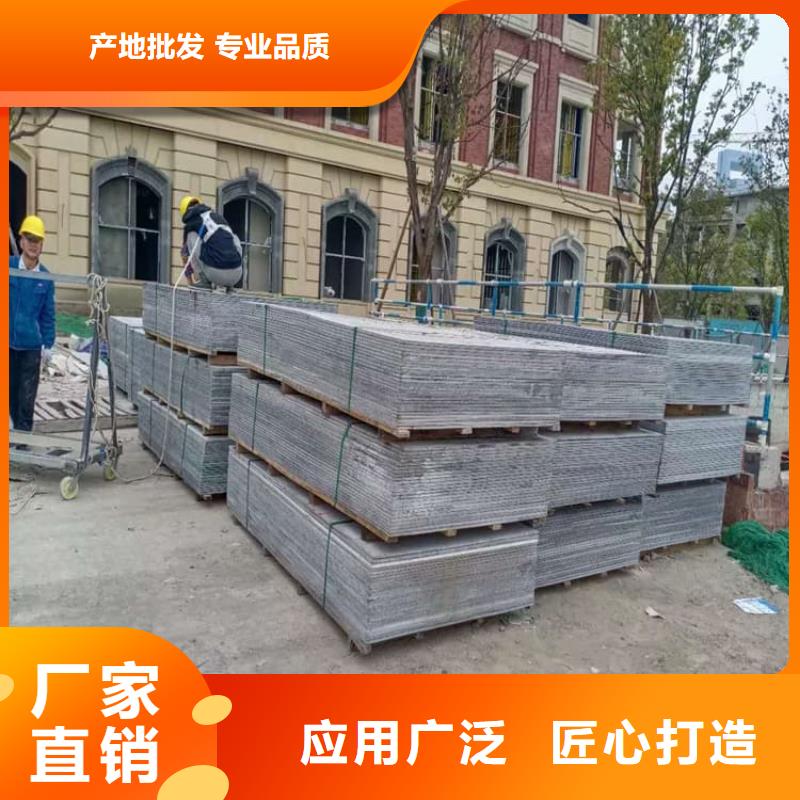 現(xiàn)貨供應(yīng)_X光室硫酸鋇板品牌:宏興射線防護(hù)工程有限公司