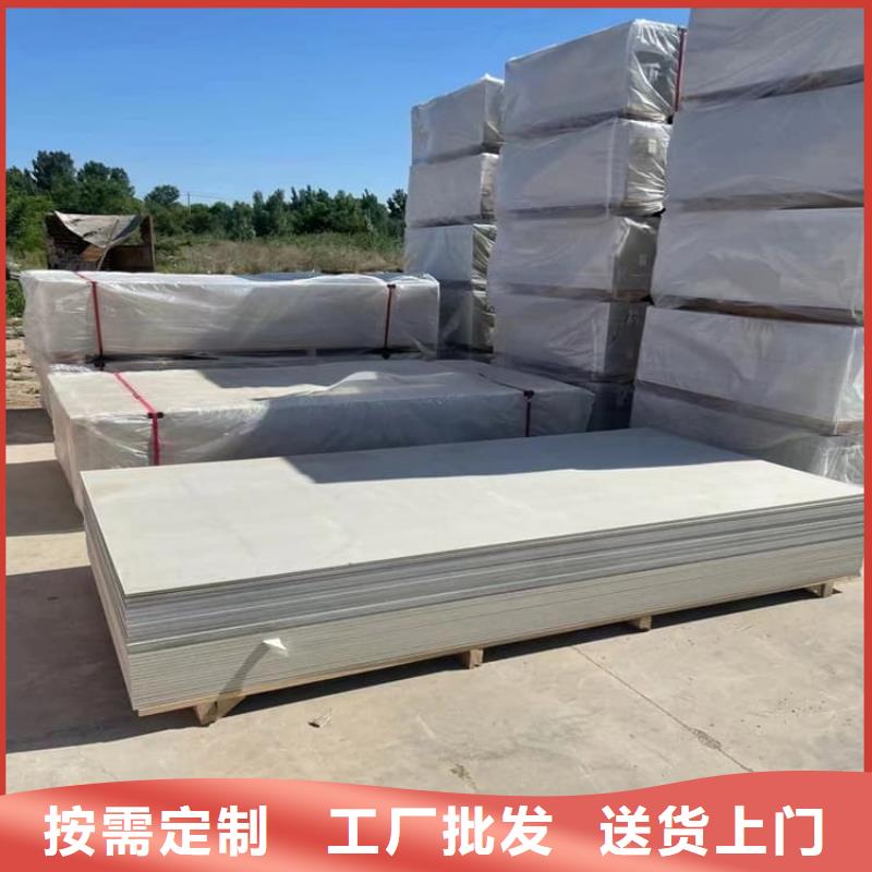 工業(yè)硫酸鋇砂廠家市場價