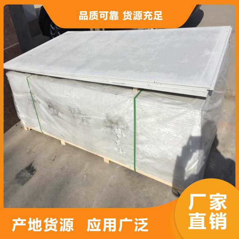 支持定制的墻體防輻射涂料公司