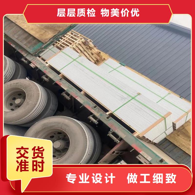 DR室硫酸鋇板廠家供應(yīng)批發(fā)