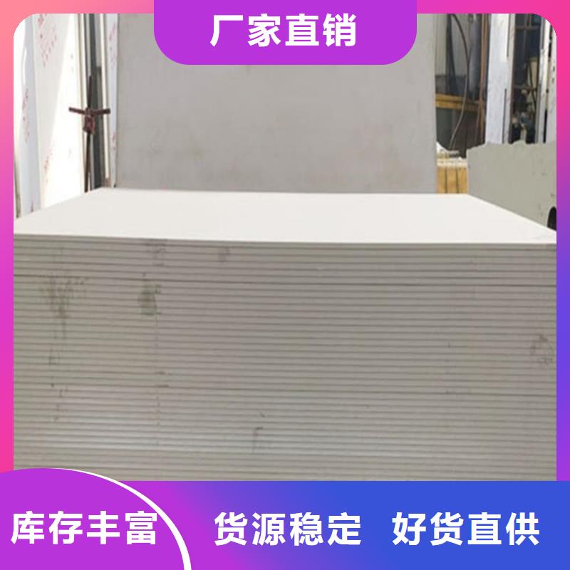 口腔科硫酸鋇砂定制廠家