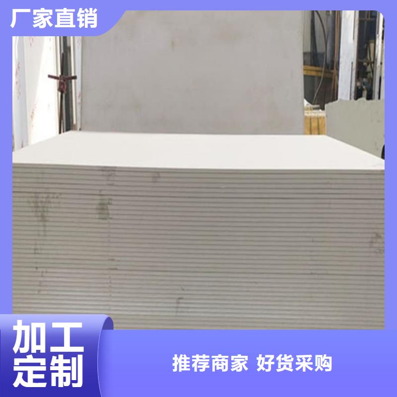 重晶石粉多少錢