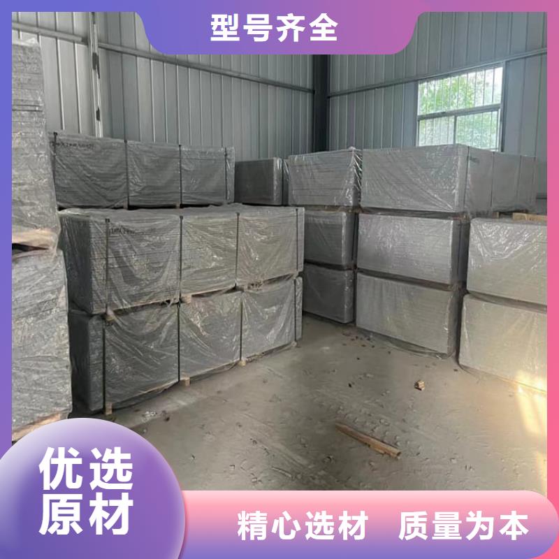 服務周到的X光室硫酸鋇砂生產(chǎn)廠家