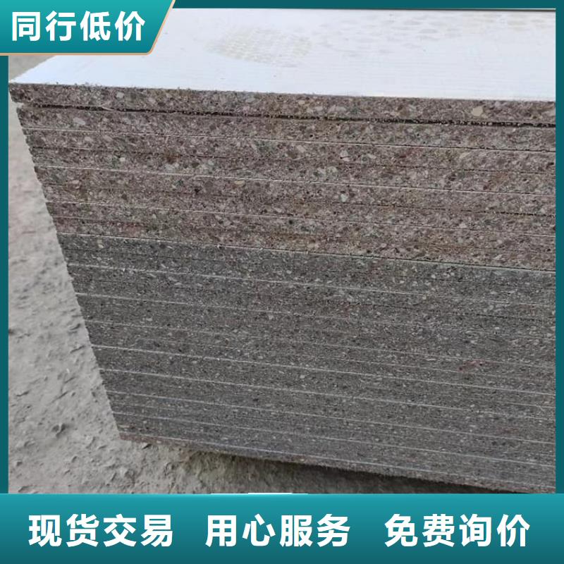 值得信賴的ct室硫酸鋇砂