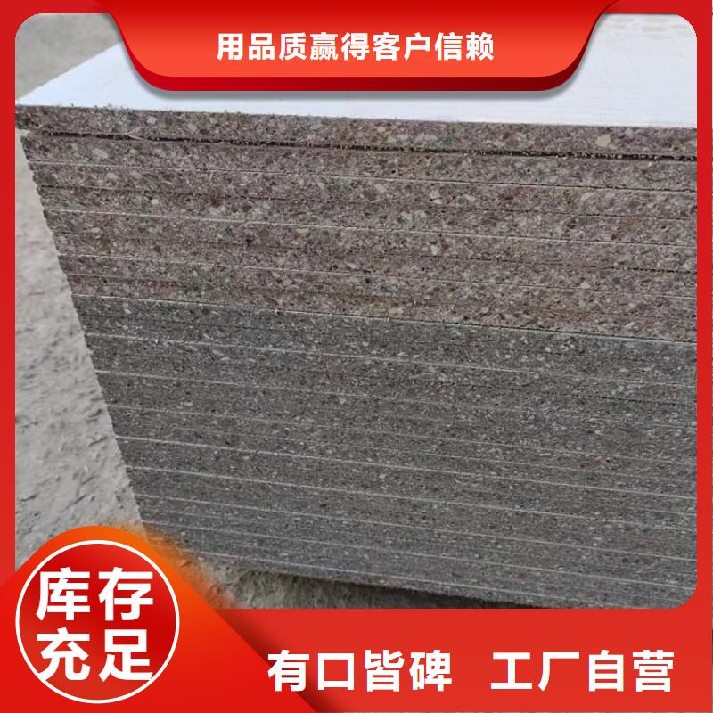 專業(yè)銷售重晶石粉-熱銷
