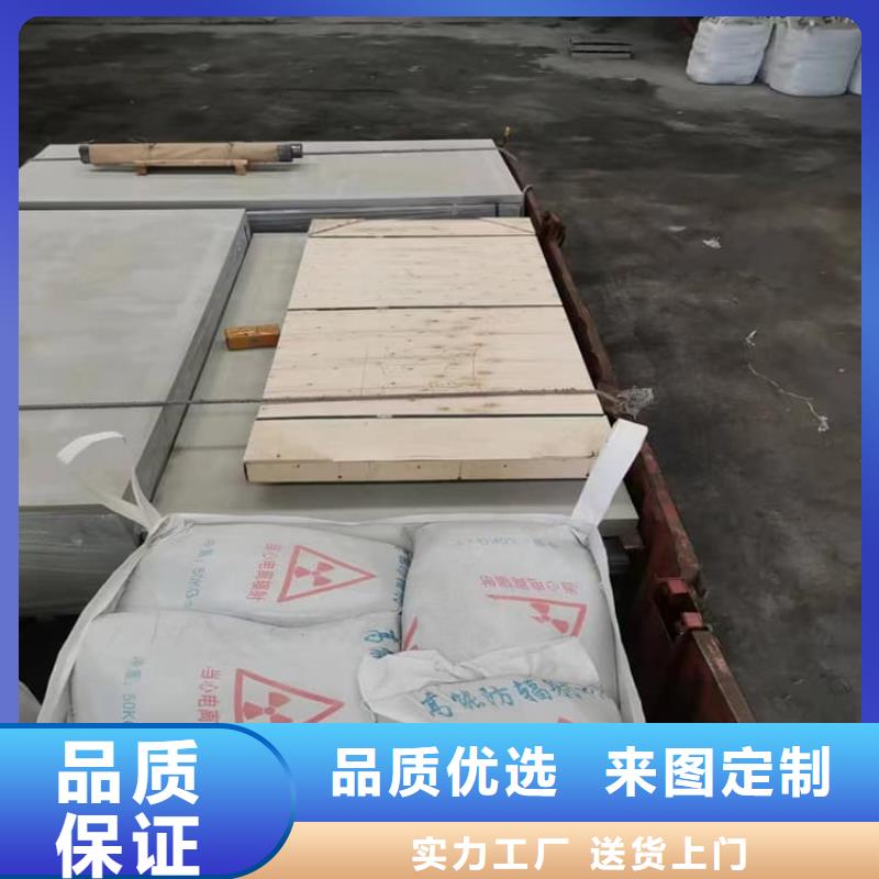 硫酸鋇板_按需定制