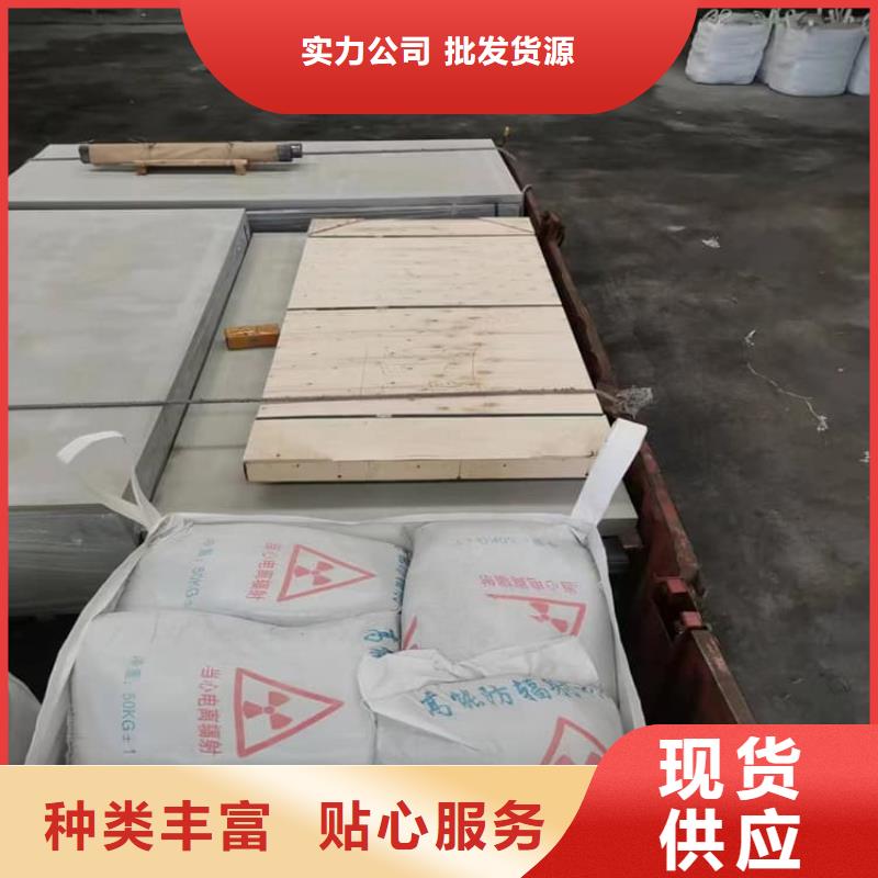 硫酸鋇板實地廠家