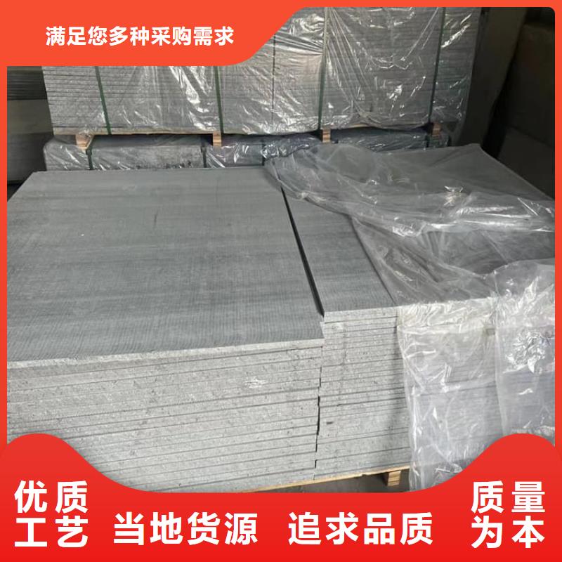 服務周到的X光室硫酸鋇砂生產(chǎn)廠家