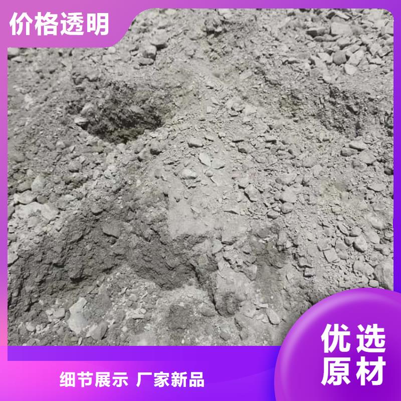X光室硫酸鋇板-購(gòu)買(mǎi)省心