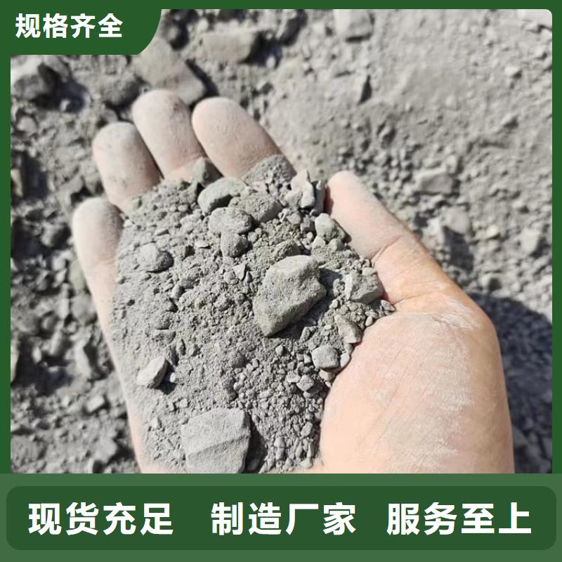 X光室硫酸鋇砂【多圖】