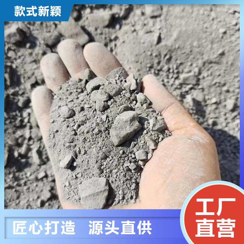 工业硫酸钡砂、工业硫酸钡砂厂家-认准宏兴射线防护工程有限公司