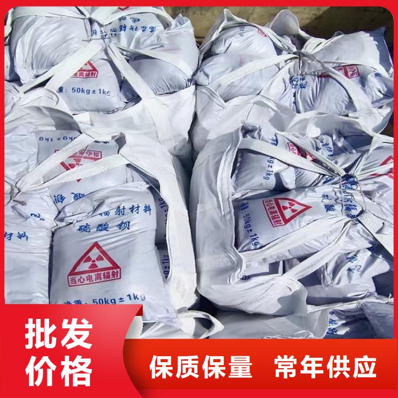 硫酸钡砂市场价格