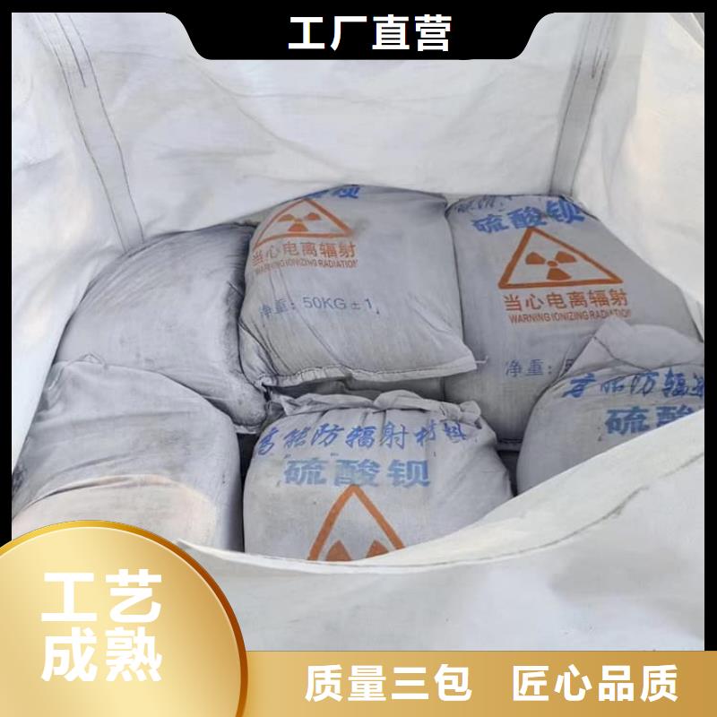 墻體防輻射涂料優(yōu)選商家