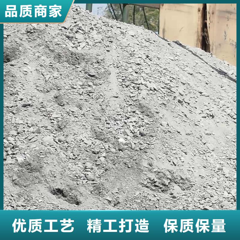 专业销售重晶石粉-热销
