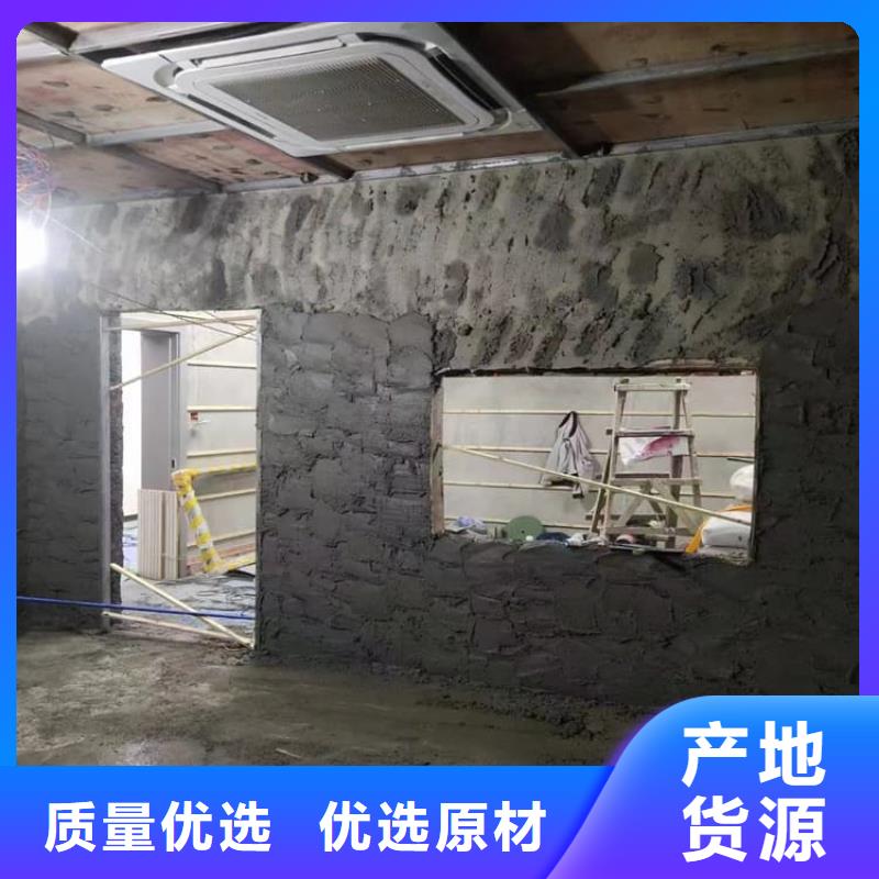 支持定制的墻體防輻射涂料公司