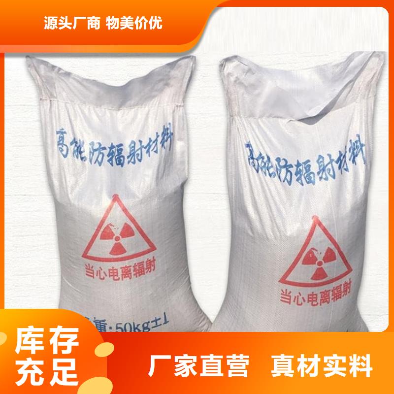 CT室硫酸鋇板常規(guī)貨源充足
